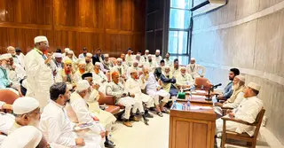 জাতীয় সংসদ অধিবেশনকে সামনে রেখে বৈঠকে বিরোধীদল